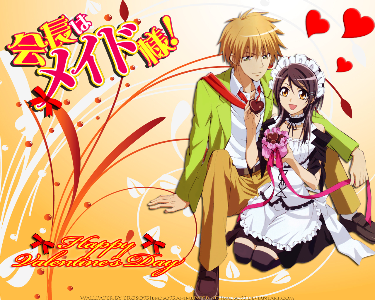 Kaichou wa Maid-sama! Maid-sama! Manga - MyAnimeListnet