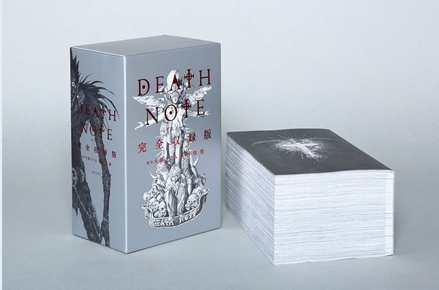 Mega volume of Death Note