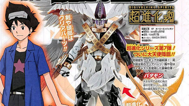 Novo Anime De Digimon Mostra Protagonistas Adultos OtakuPT